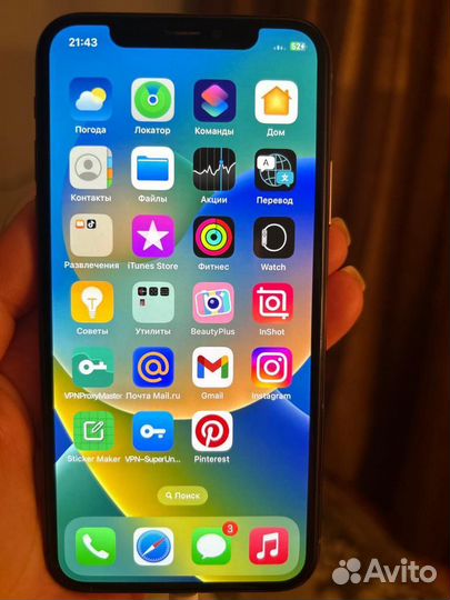 iPhone xs 512 gb