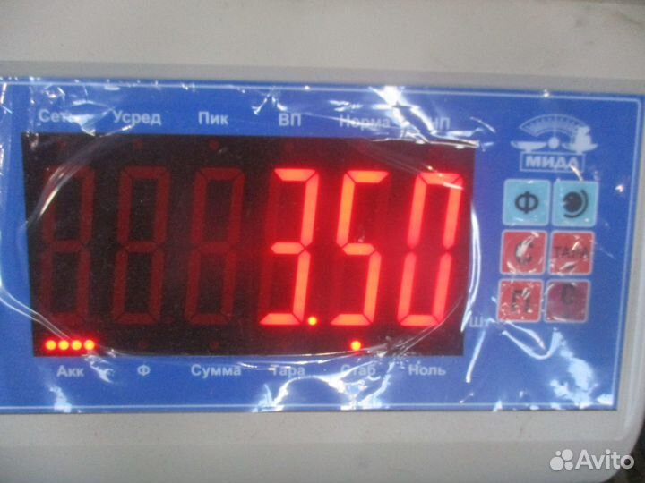 Шатун MAN 51024006145