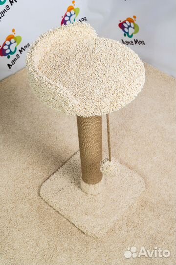 Ковролиновая когтеточка высота 80 см, Новая арт15