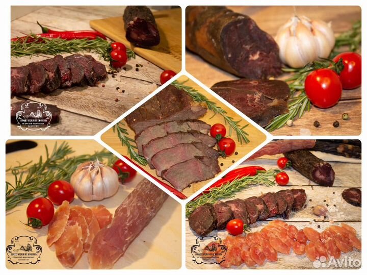 Конская колбаса казалык Казы