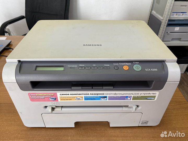 Мфу Samsung scx 4200 (1)