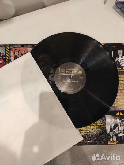 Ария Герой Асфальта