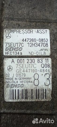 Компрессор кондиционера Mercedes-Benz Ml320 W164 W