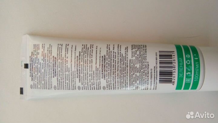 Краска для волос. профессиональная