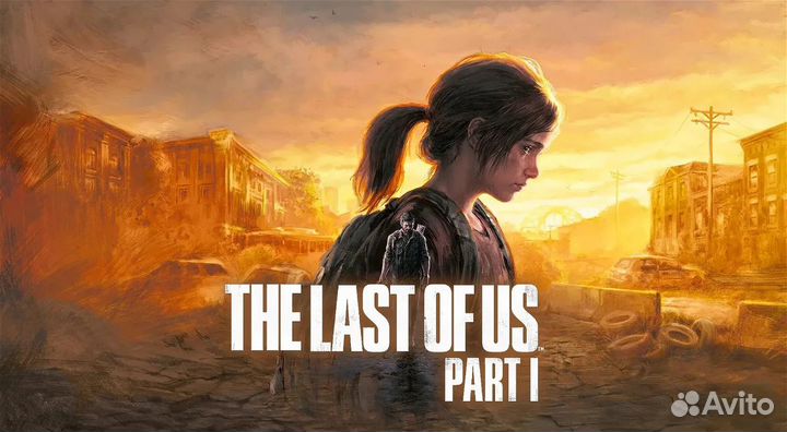The Last Of Us Part 1 deluxe. пк (стим)