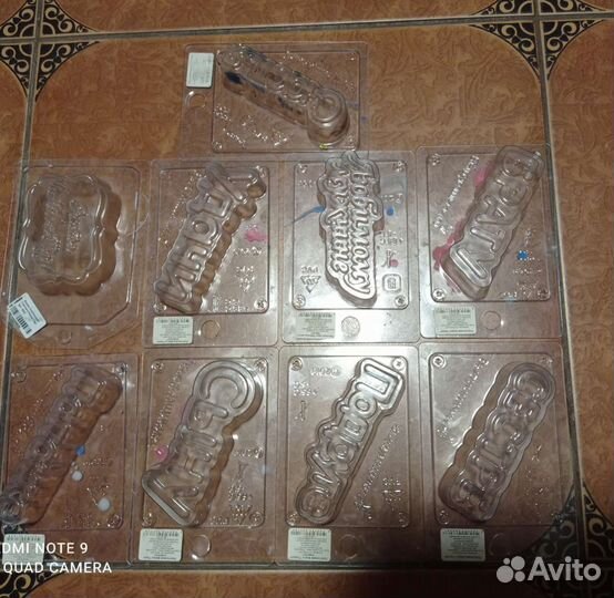 Форма для мыла с нуля