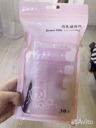 Пакеты для грудного молока новые