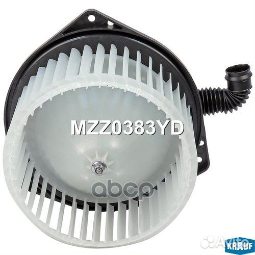 Мотор печки c крыльчаткой MZZ0383YD Krauf