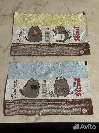 Пушин фигурки