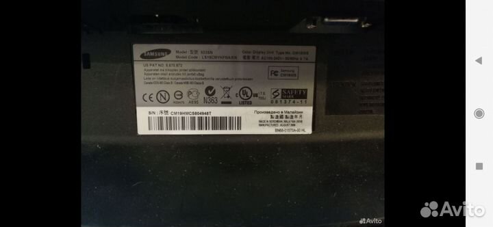Монитор Самсунг