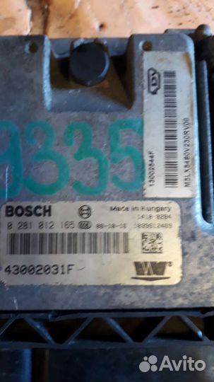 Запчасти на лдв максус