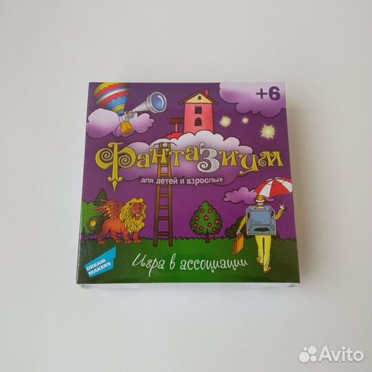 Настольные игры