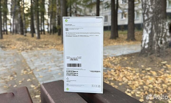 iPhone 16 Pro Max, 256 ГБ