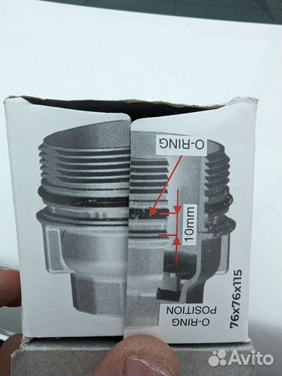 Фильтр масляныйToyota Camry