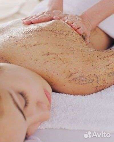 Массажный салон - сакура