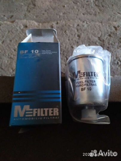 Топливный фильтр ваз 2113-14-15