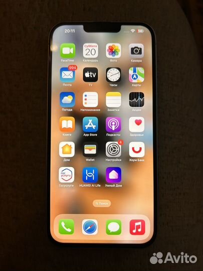 iPhone 14 Plus, 128 ГБ