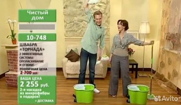 Насадка для швабры,новая