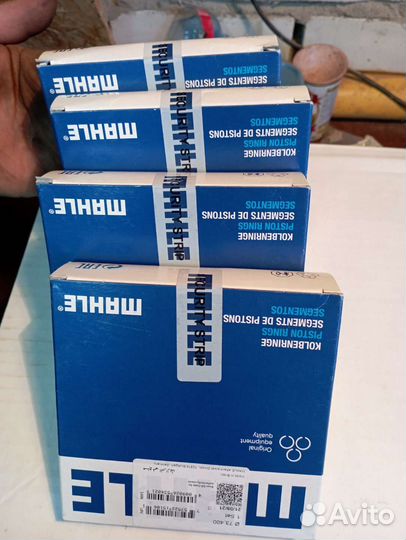 Кольца поршневые опель