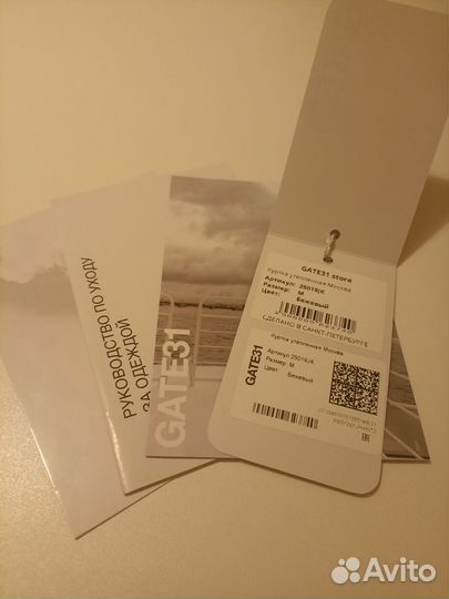 Куртка Москва Gate31