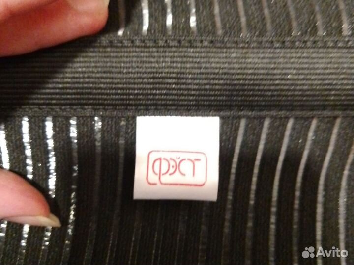 Бандаж послеоперационный, послеродовый