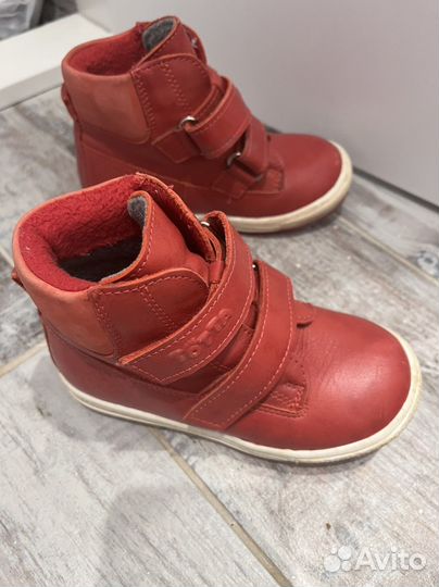 Ботинки кожаные