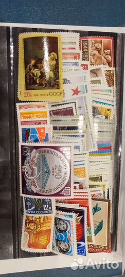 Годовой набор марок СССР 1974г