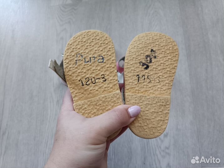 Сандали для девочки 11,5 и 12 рр
