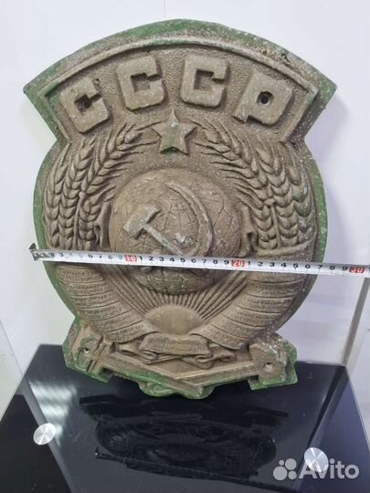 Герб с Ж.Д вагона. СССР