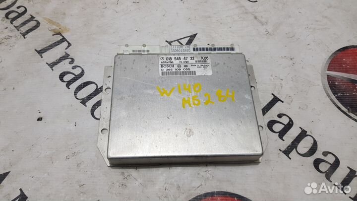 Блок управления ASR+ PML Mercedes w140 A0185454732