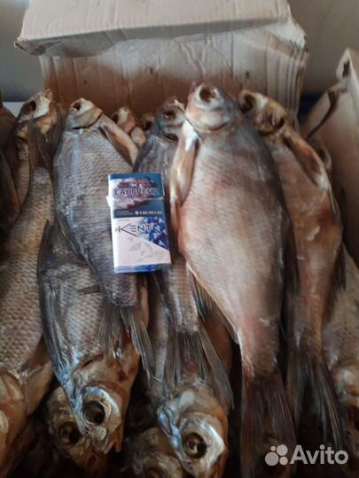 Продажа сушеной копчёной вяленой рыбы