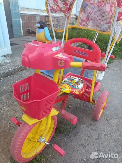 Продам велосипед детский бу