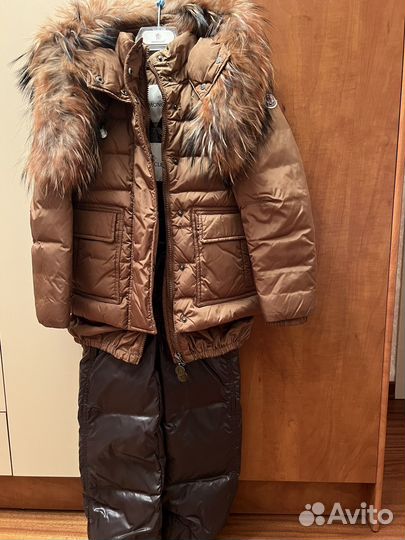 Комплект зимний