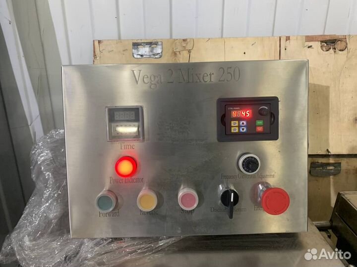 Смешиватель Vega Mix смешивание салатов