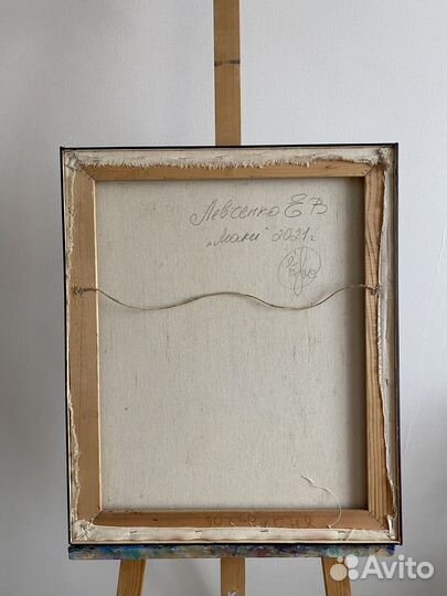 Картина маслом на холсте маки интерьерная