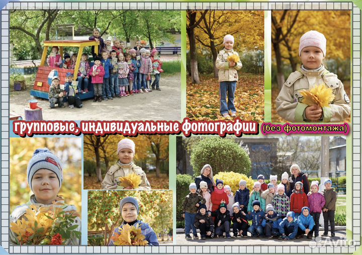 Съёмка и монтаж фильмов, фотографии