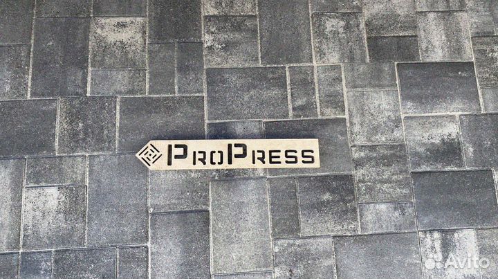 Тротуарная плитка ГОСТ заказ от 120 м2