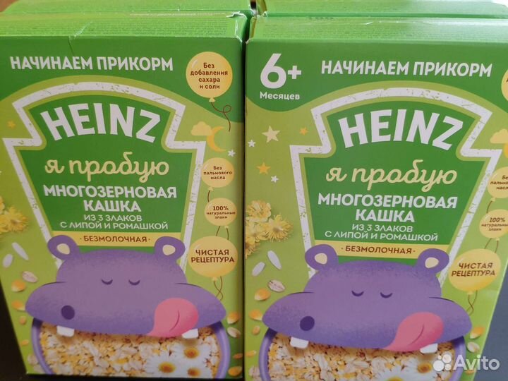 Безмолочные каши heinz и nestle