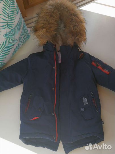 Пуховик для мальчика