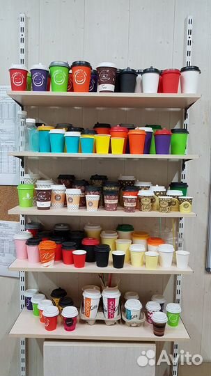 Бумажные стаканы