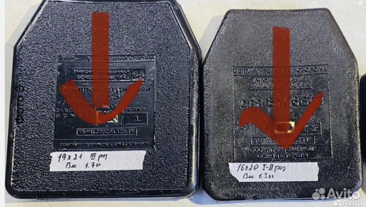 Боковые плиты 6б45 6 класс защиты ратник