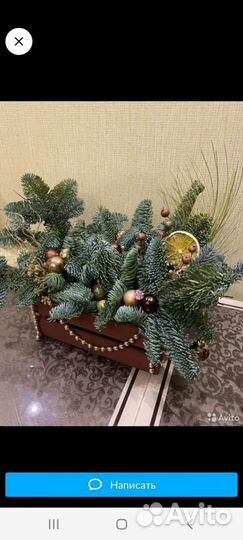 Новогодняя композиция