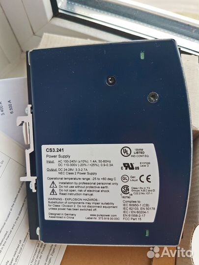 Puls CS3.241 блок питания