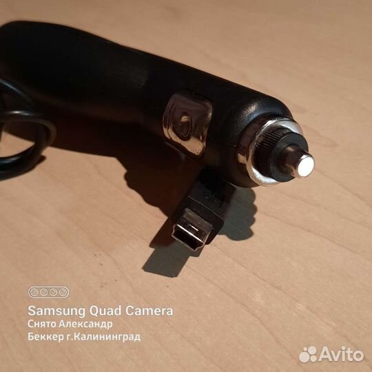 Зарядное устройство для мобильных телефонов, для з