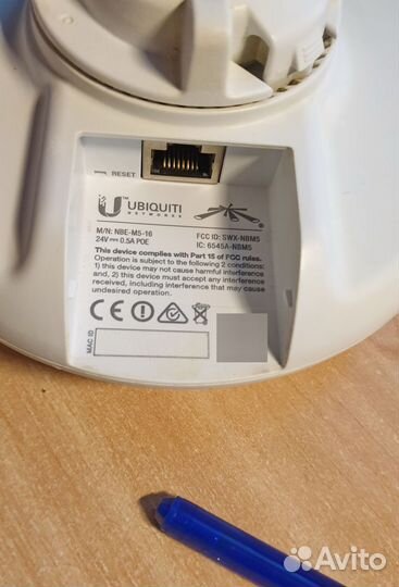 Ubiquiti NanoBeam M5-16