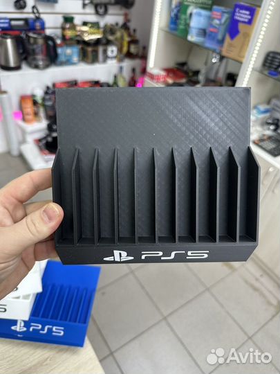 Подставки для дисков Sony PlayStation 5