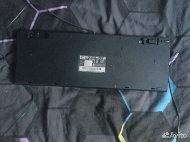 Клавиатура