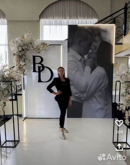 Украшения на свадьбу