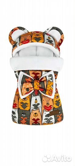 Конверт на выписку зимний