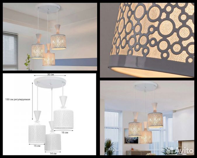 Светильник Подвесной Лофт Современный Разные